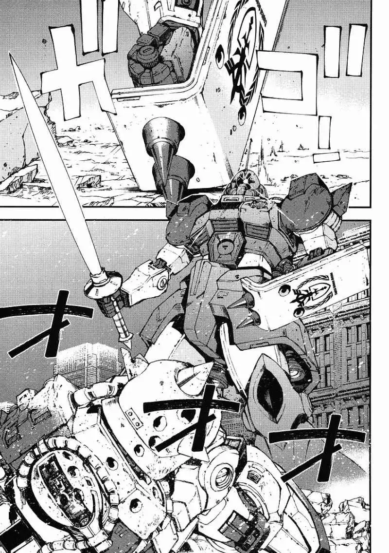 Kidou Senshi Gundam Giren Ansatsu Keikaku Chapter 27 29